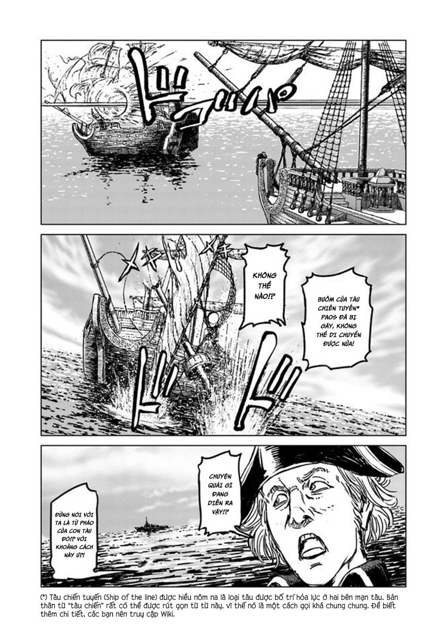 Nihonkoku Shoukan Chapter 21 - 9