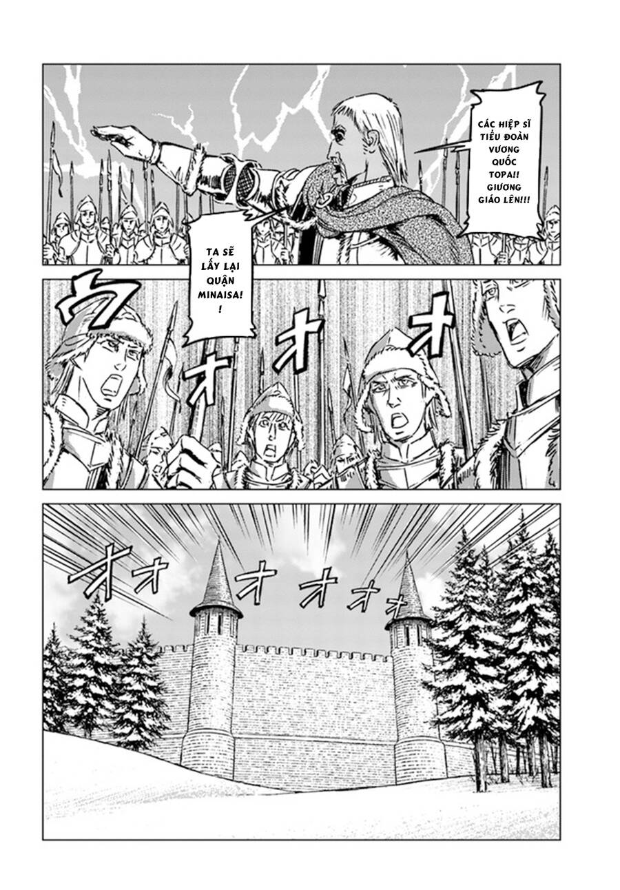 Nihonkoku Shoukan Chapter 23 - 18