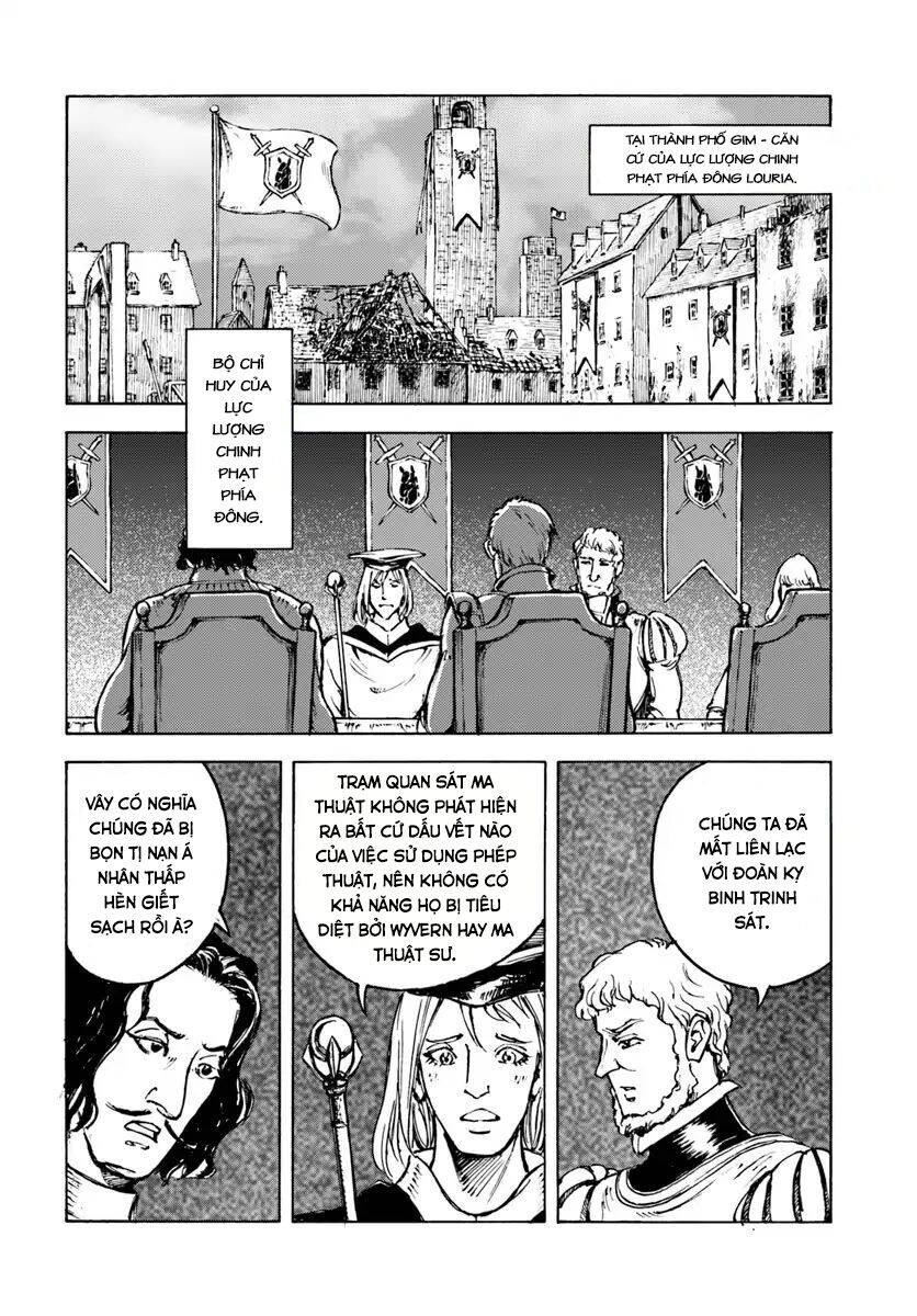 Nihonkoku Shoukan Chapter 8 - 14