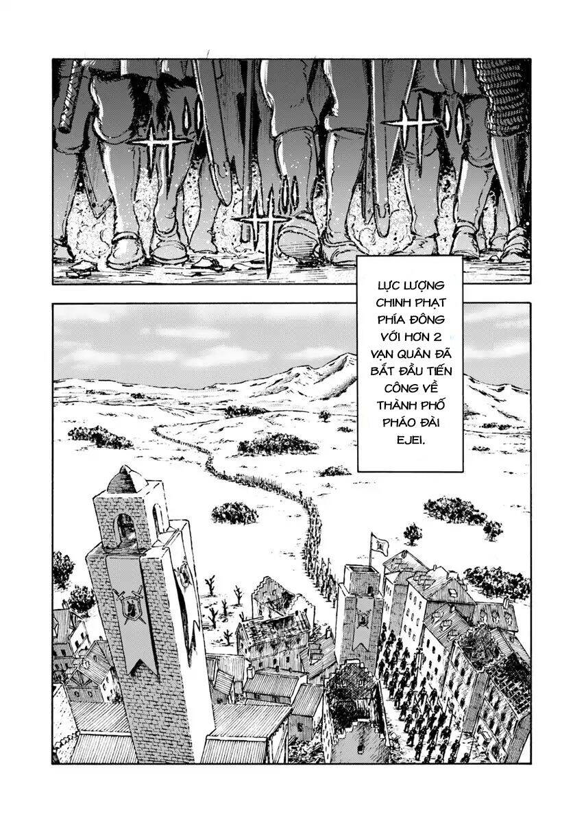 Nihonkoku Shoukan Chapter 8 - 21