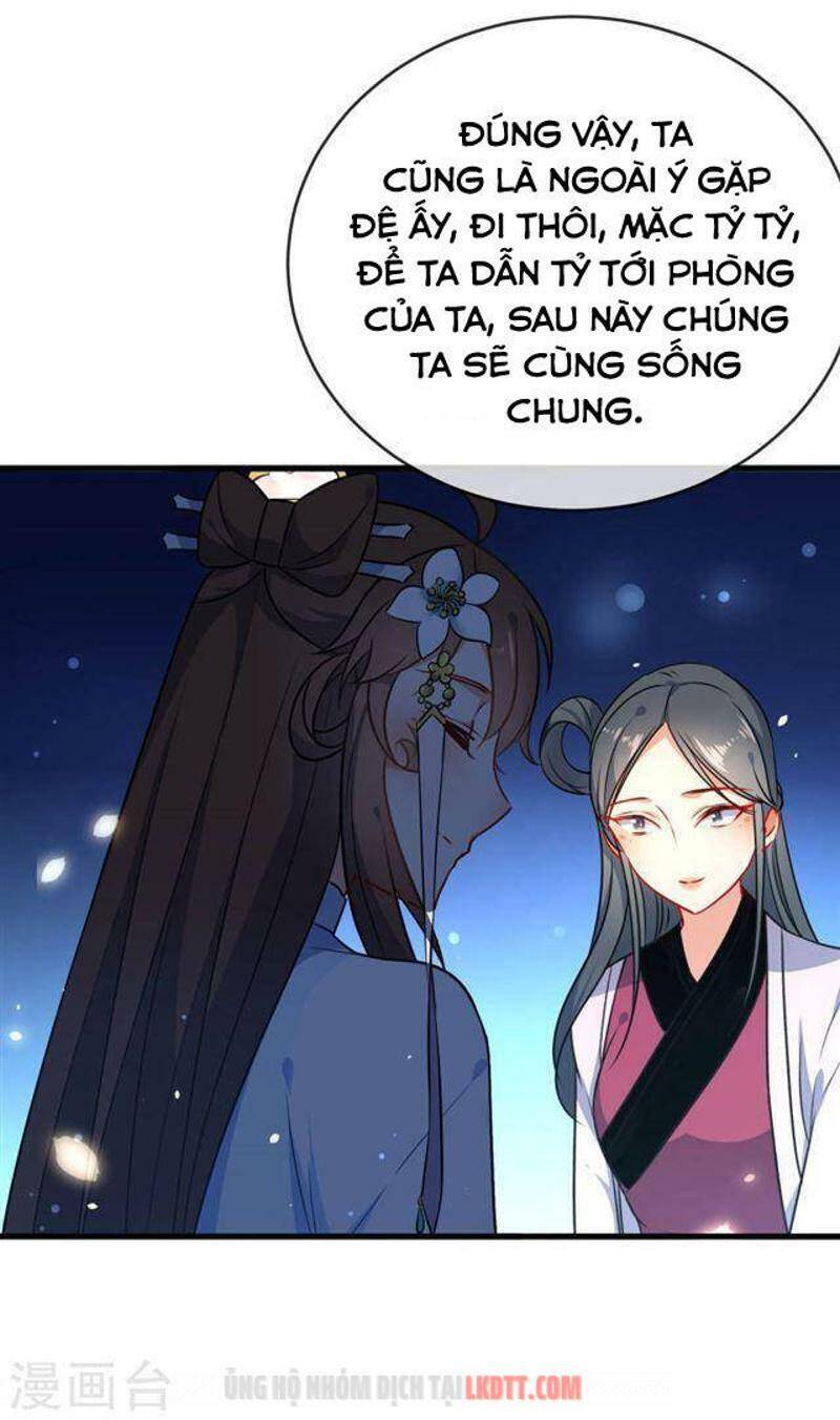 Tiểu Yêu Tinh Điều Giáo Bảo Điển Chapter 59 - 2