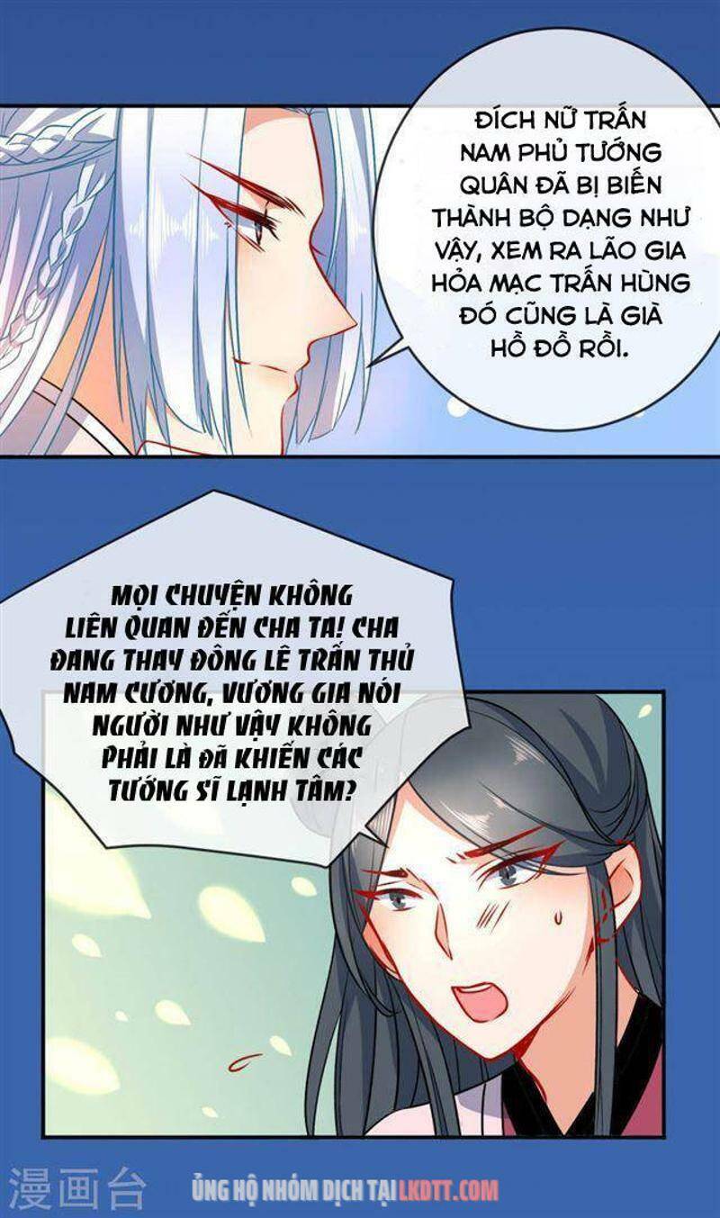 Tiểu Yêu Tinh Điều Giáo Bảo Điển Chapter 59 - 19