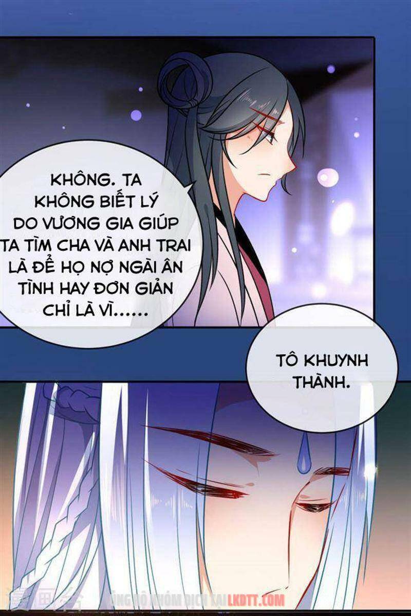 Tiểu Yêu Tinh Điều Giáo Bảo Điển Chapter 59 - 26