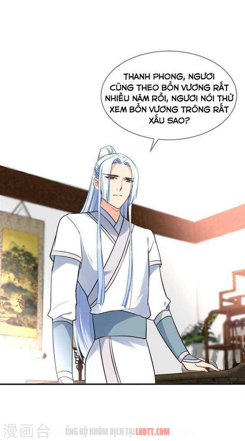 Tiểu Yêu Tinh Điều Giáo Bảo Điển Chapter 60 - 5