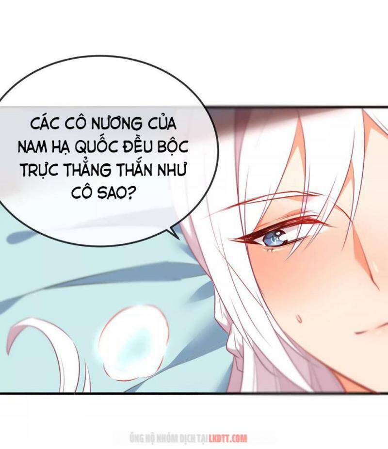 Tiểu Yêu Tinh Điều Giáo Bảo Điển Chapter 67 - 12