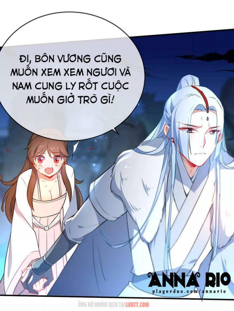 Tiểu Yêu Tinh Điều Giáo Bảo Điển Chapter 69 - 12