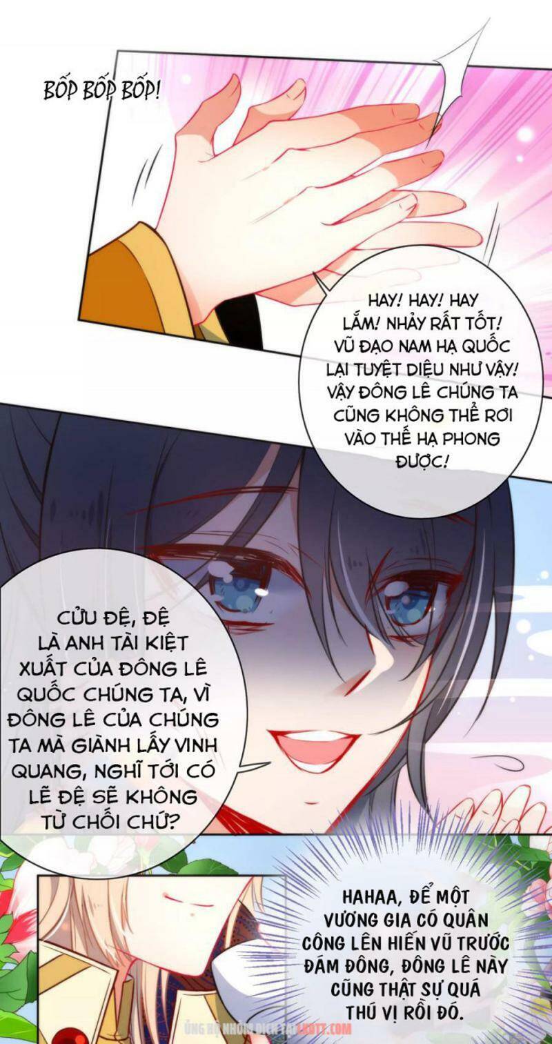 Tiểu Yêu Tinh Điều Giáo Bảo Điển Chapter 72 - 26