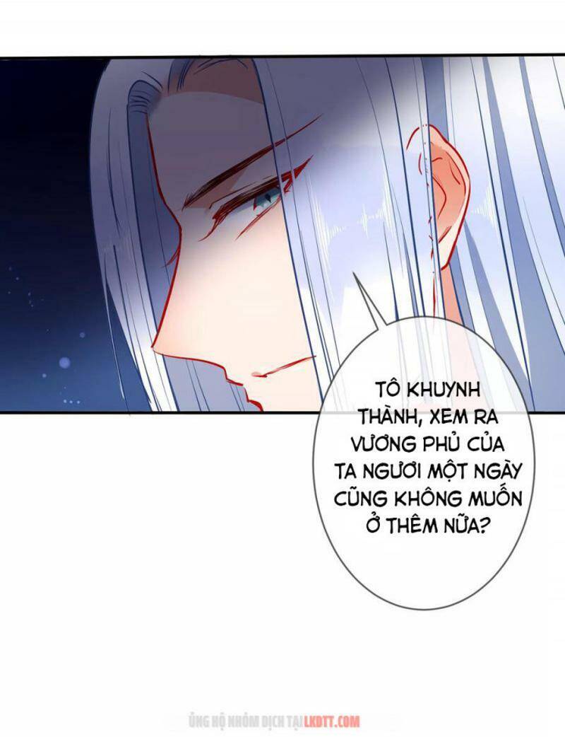 Tiểu Yêu Tinh Điều Giáo Bảo Điển Chapter 79 - 6