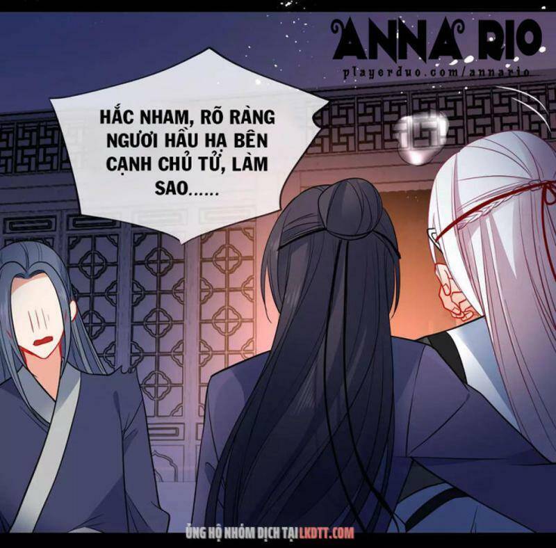 Tiểu Yêu Tinh Điều Giáo Bảo Điển Chapter 95 - 17