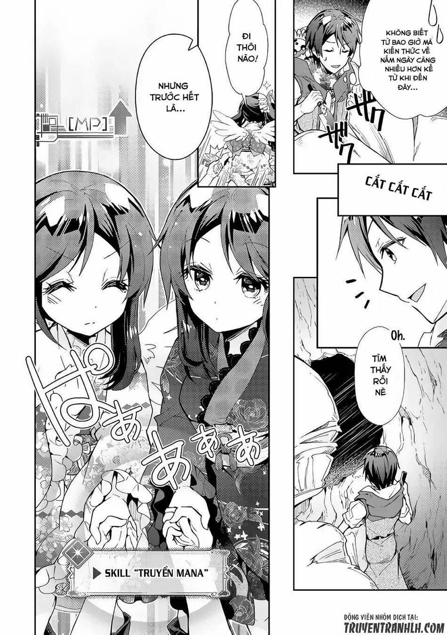 Nonbiri Vrmmoki Chapter 32 - 13