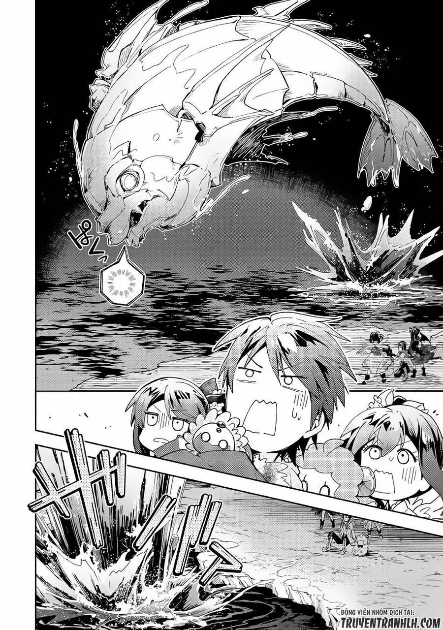 Nonbiri Vrmmoki Chapter 32 - 17