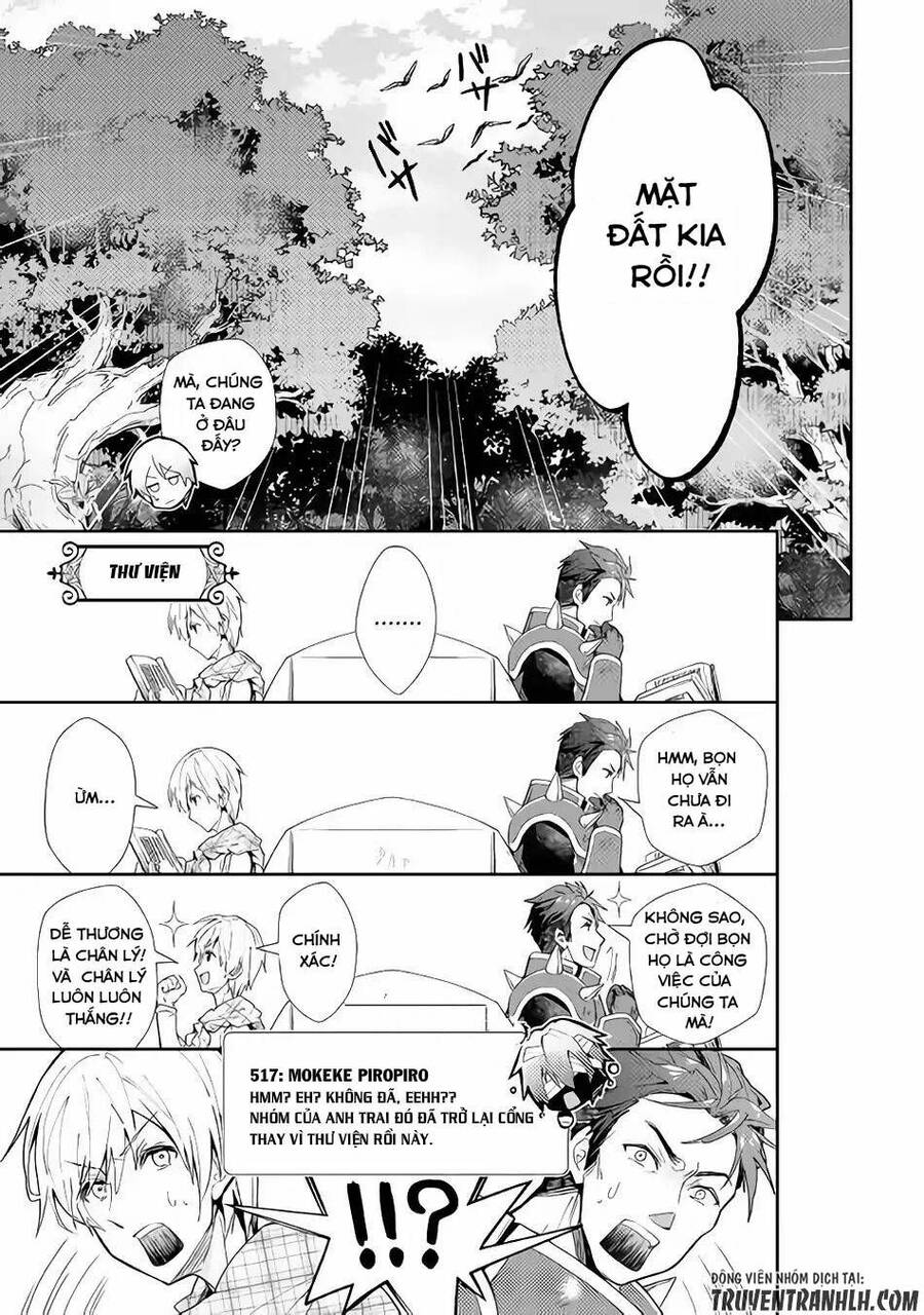 Nonbiri Vrmmoki Chapter 32 - 26