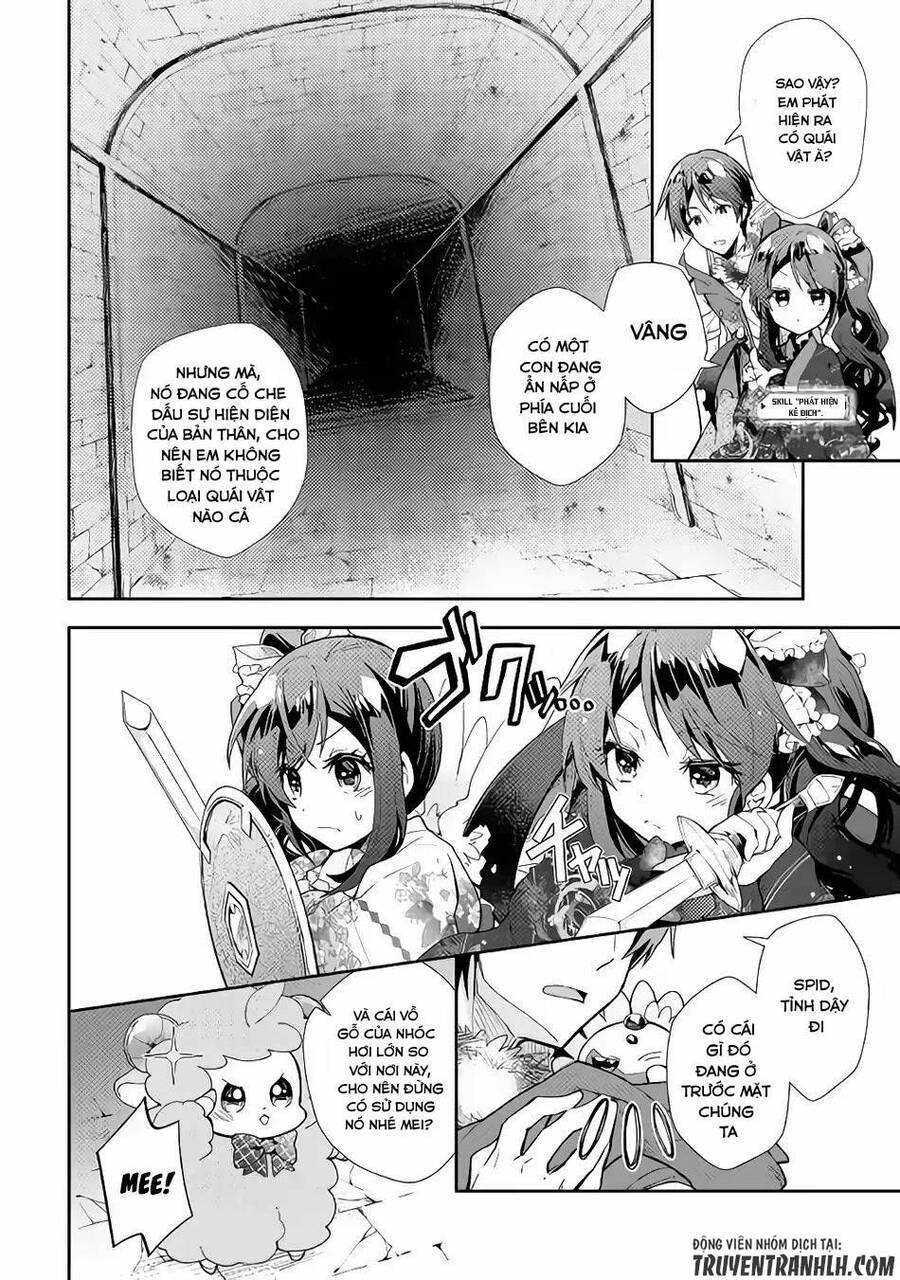 Nonbiri Vrmmoki Chapter 32 - 5