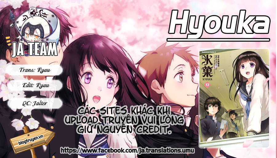 Hyouka Chapter 100 - 1