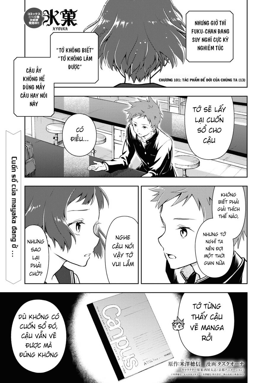 Hyouka Chapter 101 - 2