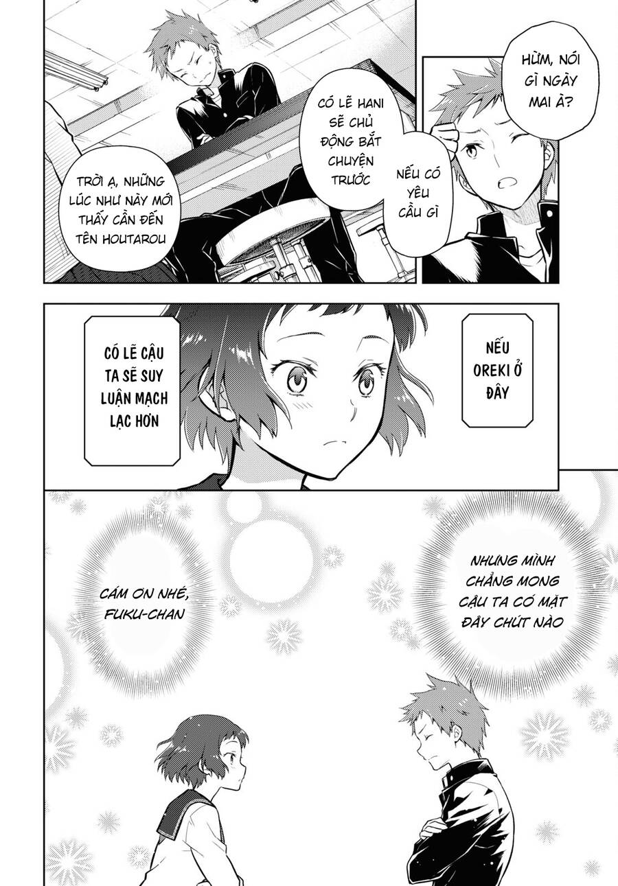 Hyouka Chapter 101 - 5