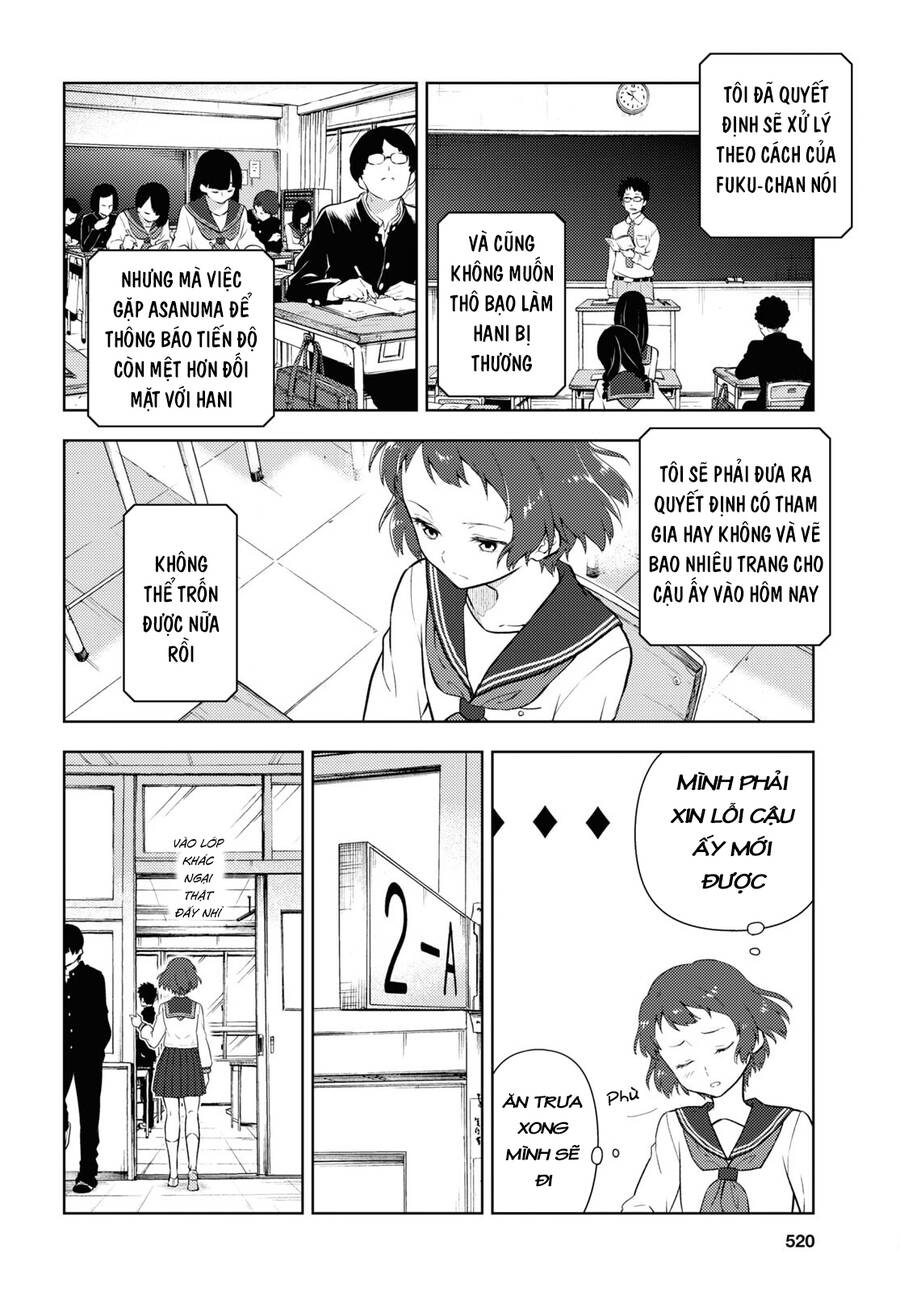 Hyouka Chapter 101 - 7