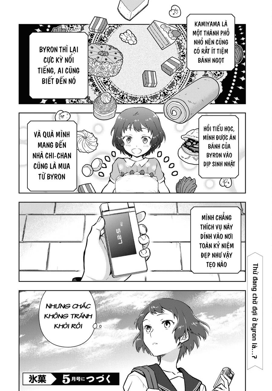 Hyouka Chapter 102 - 11