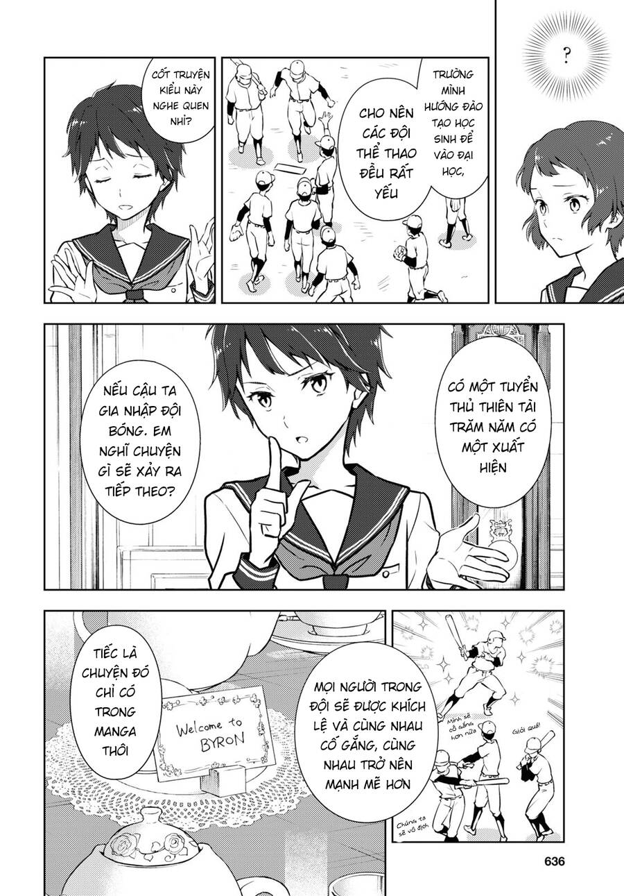 Hyouka Chapter 104 - 11