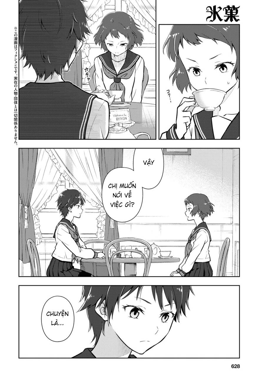 Hyouka Chapter 104 - 3