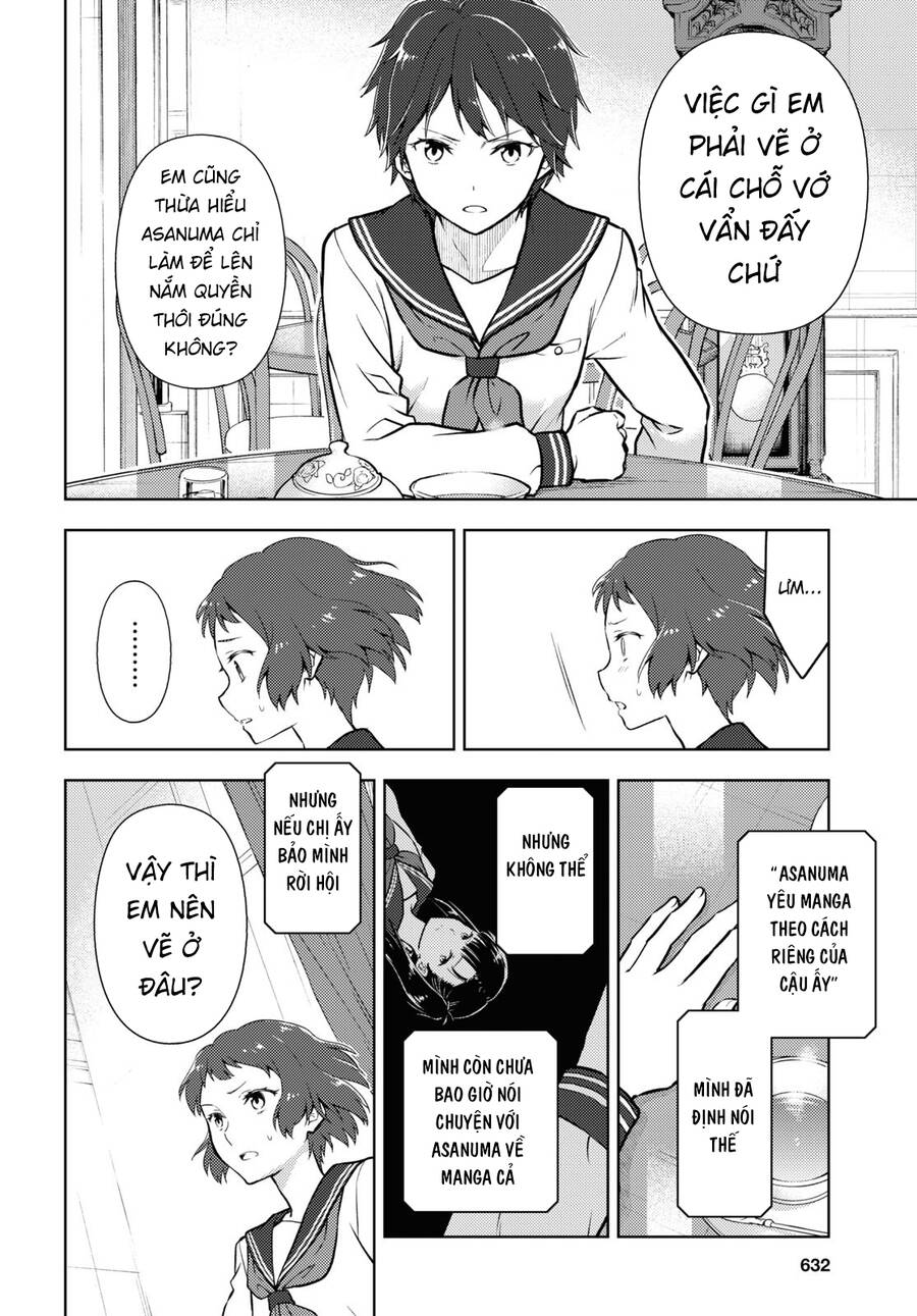 Hyouka Chapter 104 - 7