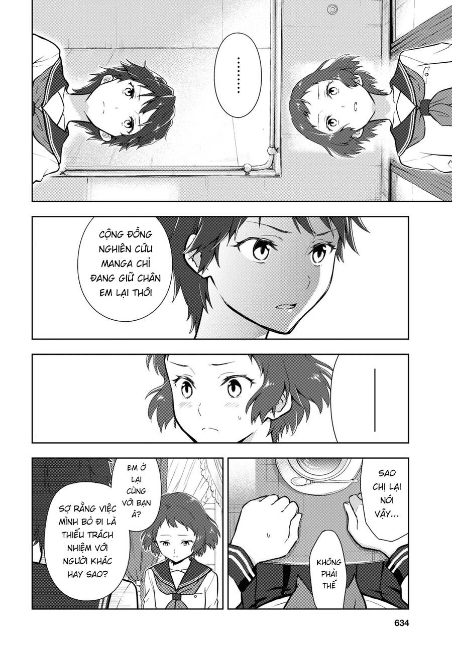 Hyouka Chapter 104 - 9