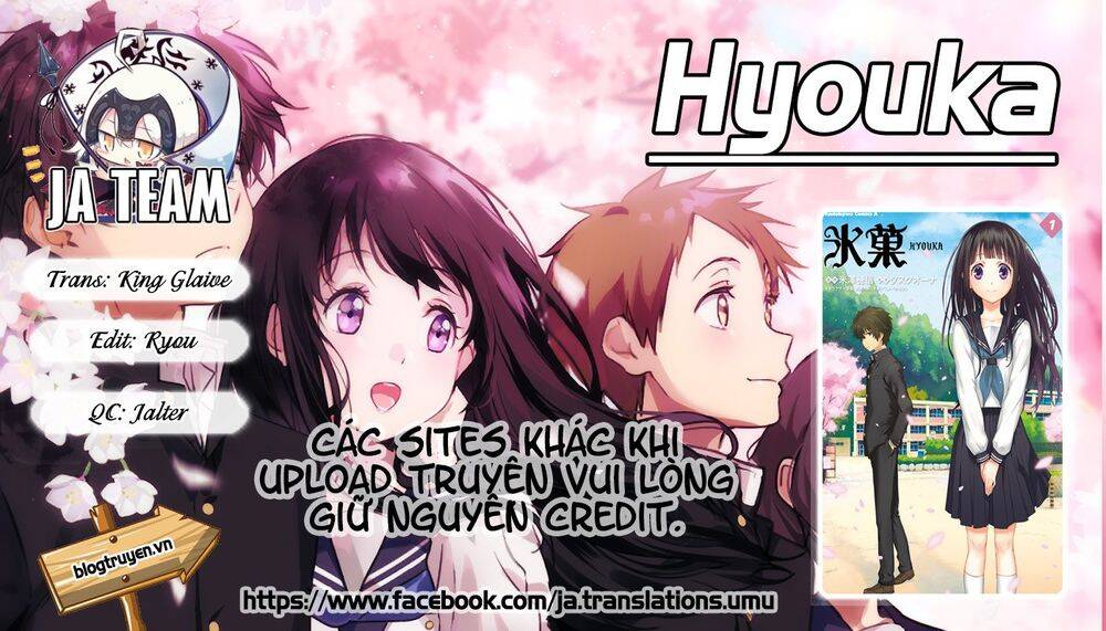 Hyouka Chapter 89 - 1