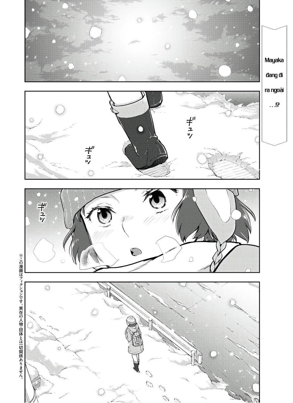 Hyouka Chapter 89 - 3