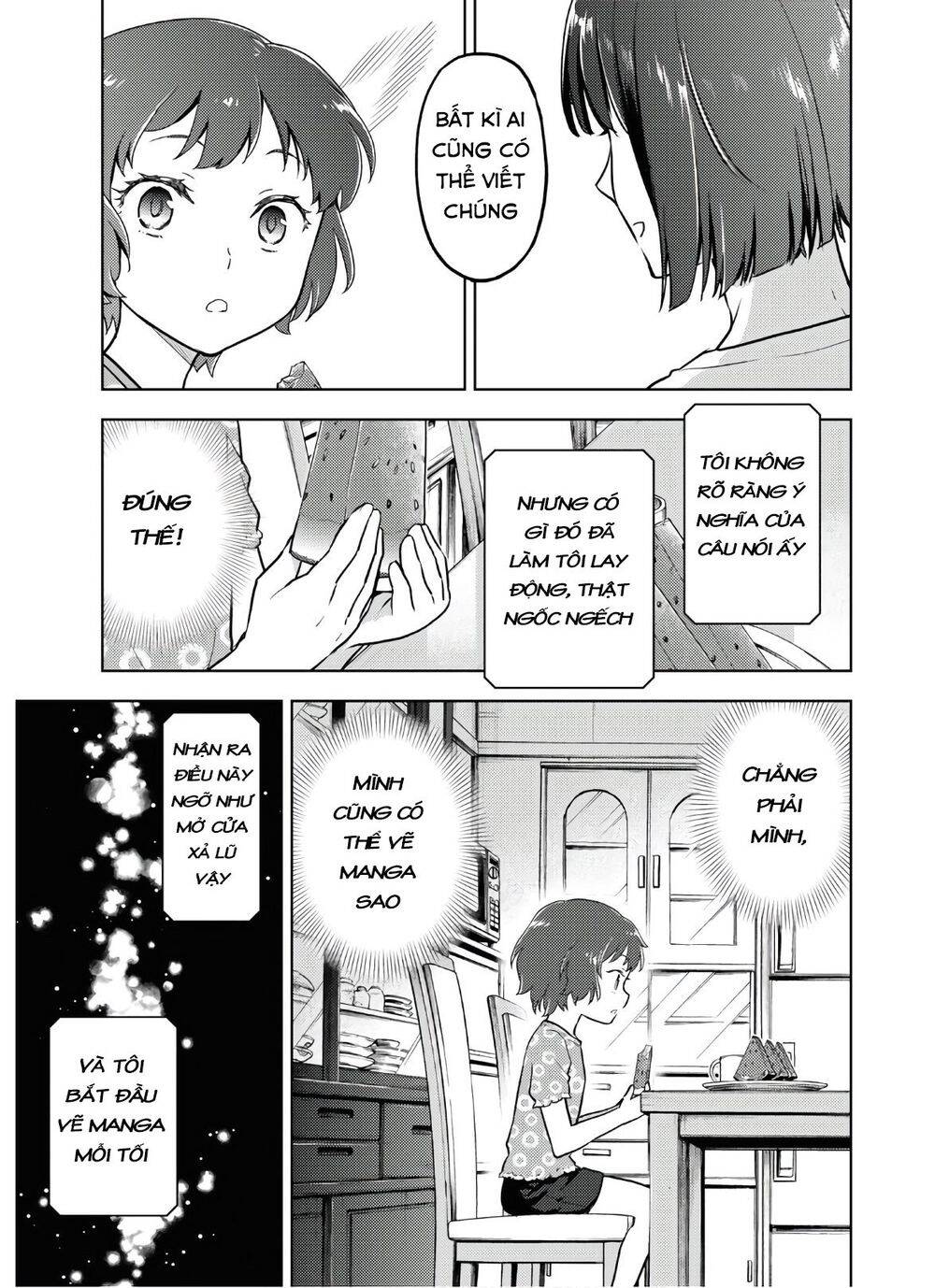 Hyouka Chapter 89 - 6