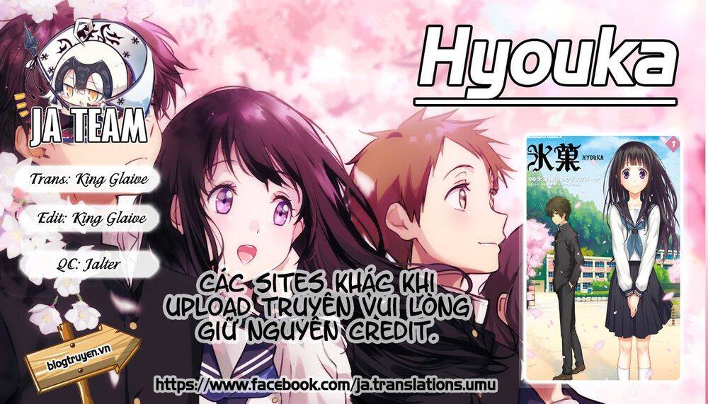 Hyouka Chapter 90 - 1