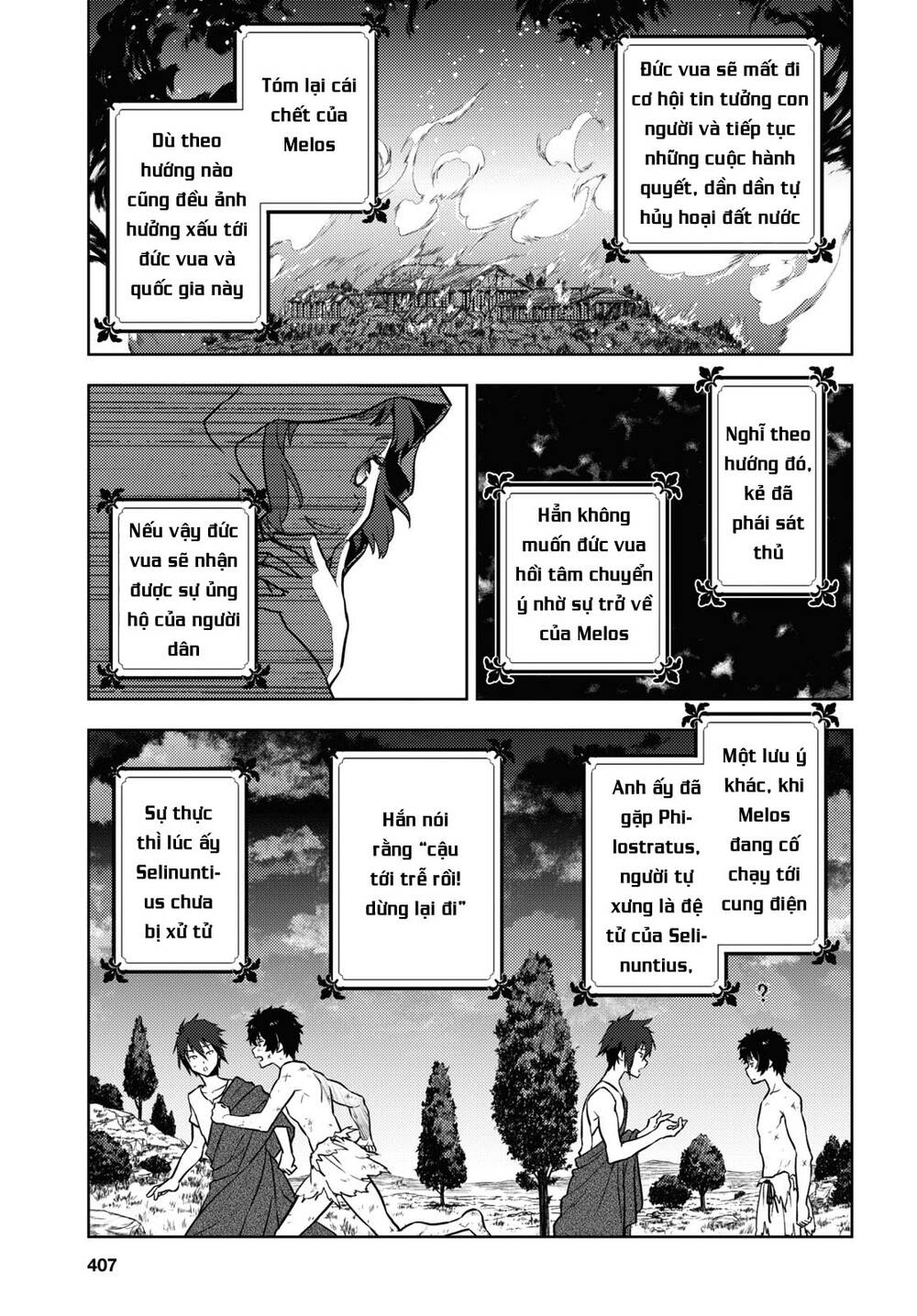 Hyouka Chapter 91 - 8