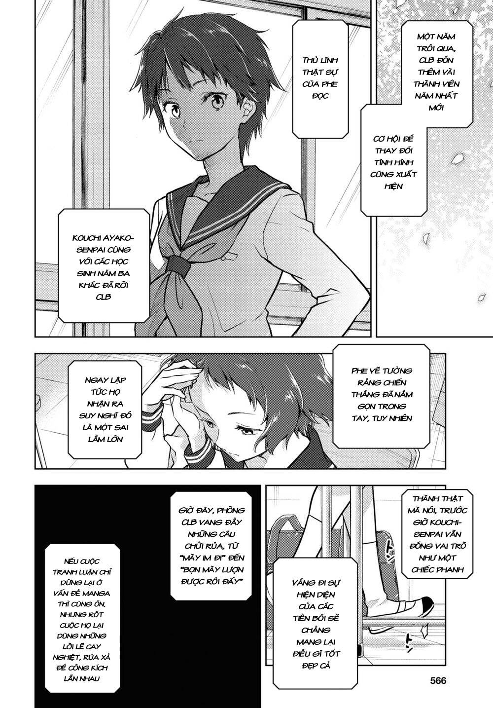 Hyouka Chapter 92 - 11