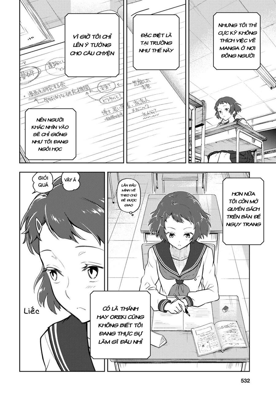 Hyouka Chapter 94 - 5