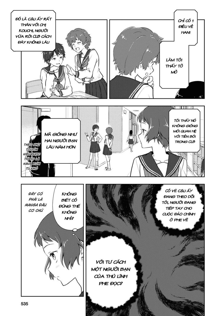 Hyouka Chapter 94 - 8