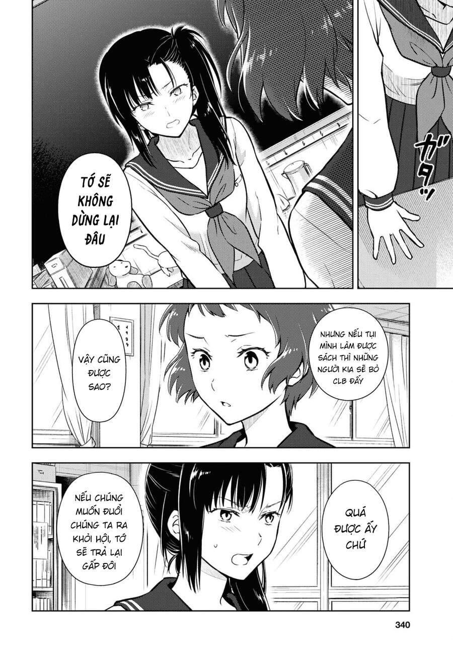 Hyouka Chapter 97 - 5