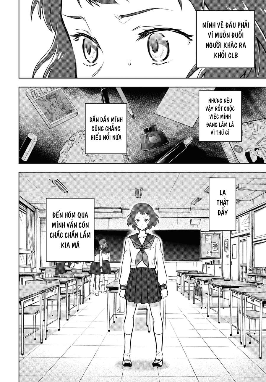 Hyouka Chapter 97 - 7