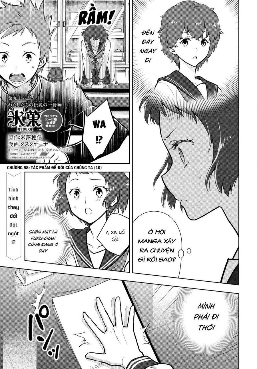 Hyouka Chapter 98 - 2