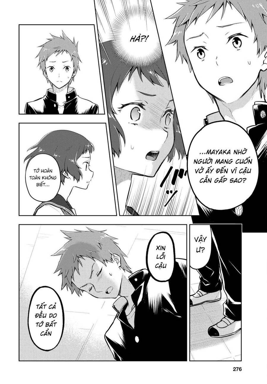 Hyouka Chapter 98 - 11