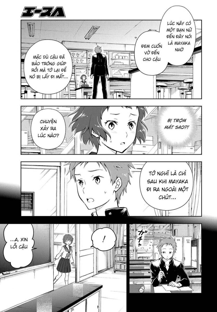 Hyouka Chapter 98 - 12