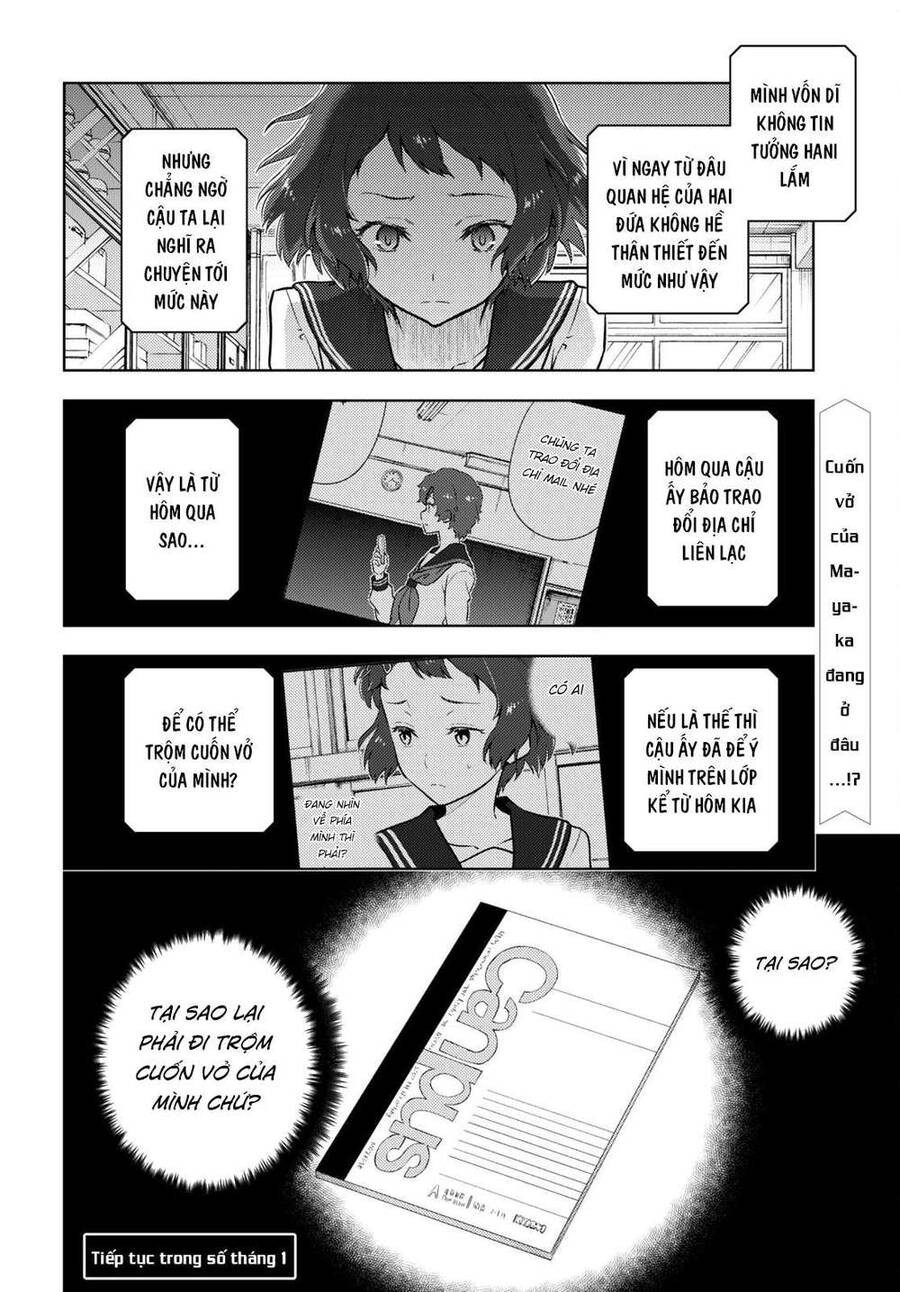 Hyouka Chapter 98 - 15