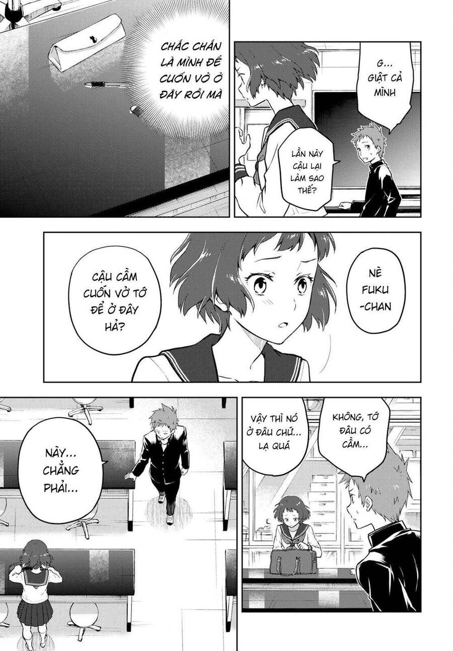 Hyouka Chapter 98 - 10