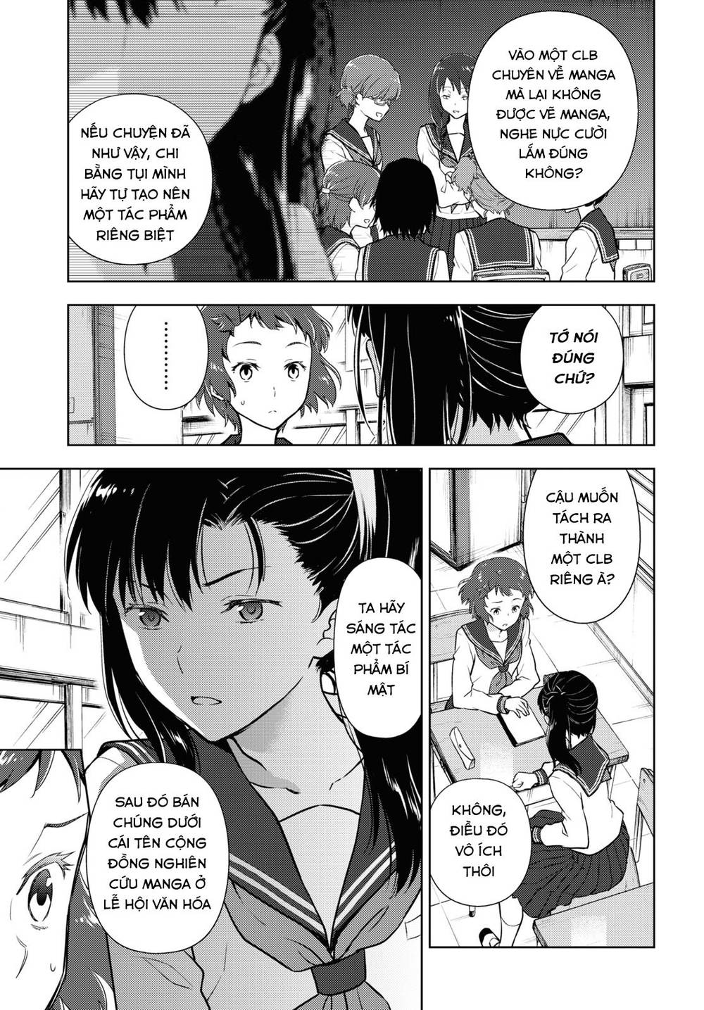 Hyouka Chapter 93 - 4