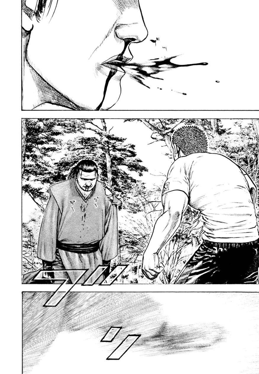 Tough - Miyazawa Kiichi Chapter 337 - 9