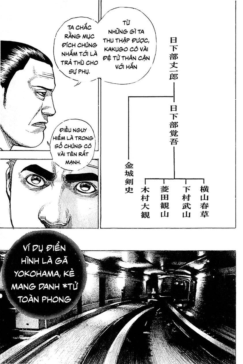 Tough - Miyazawa Kiichi Chapter 341 - 3