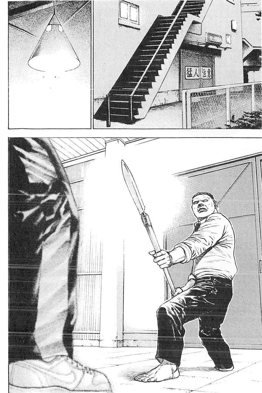 Tough - Miyazawa Kiichi Chapter 346 - 14