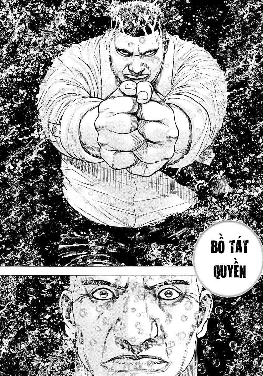 Tough - Miyazawa Kiichi Chapter 382 - 15