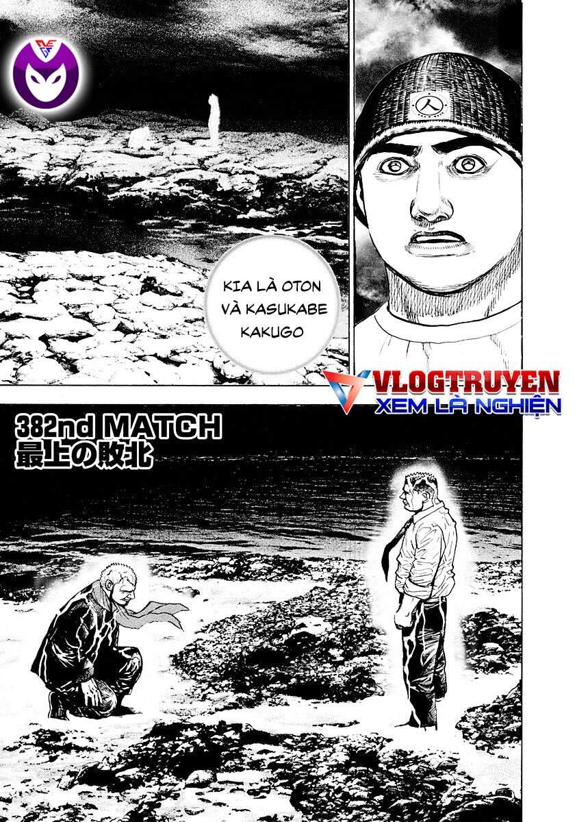 Tough - Miyazawa Kiichi Chapter 382 - 4