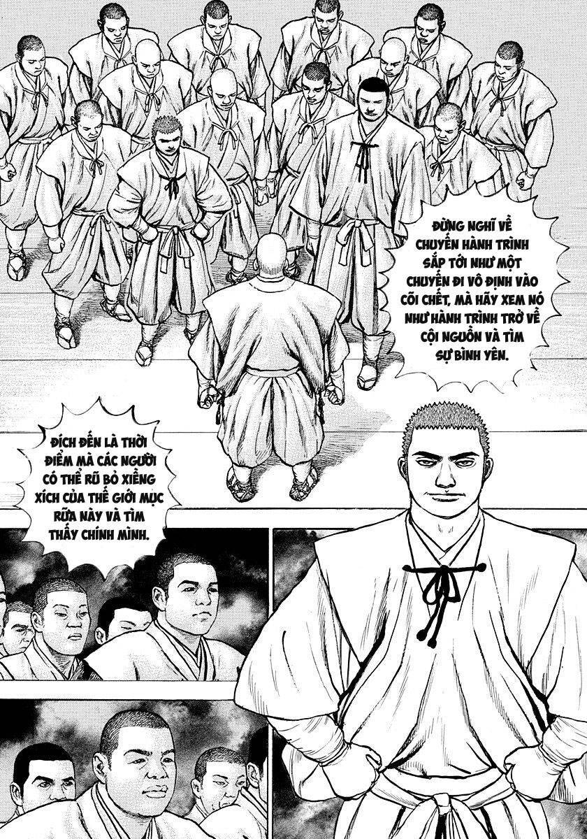 Tough - Miyazawa Kiichi Chapter 391 - 13