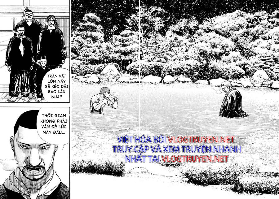 Tough - Miyazawa Kiichi Chapter 419 - 14