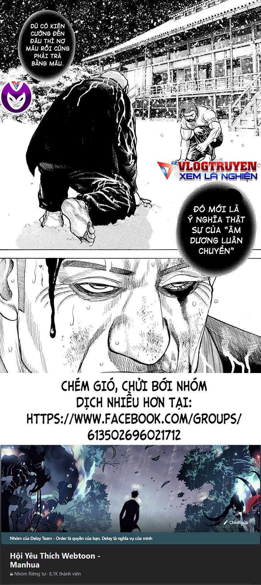 Tough - Miyazawa Kiichi Chapter 422 - 16